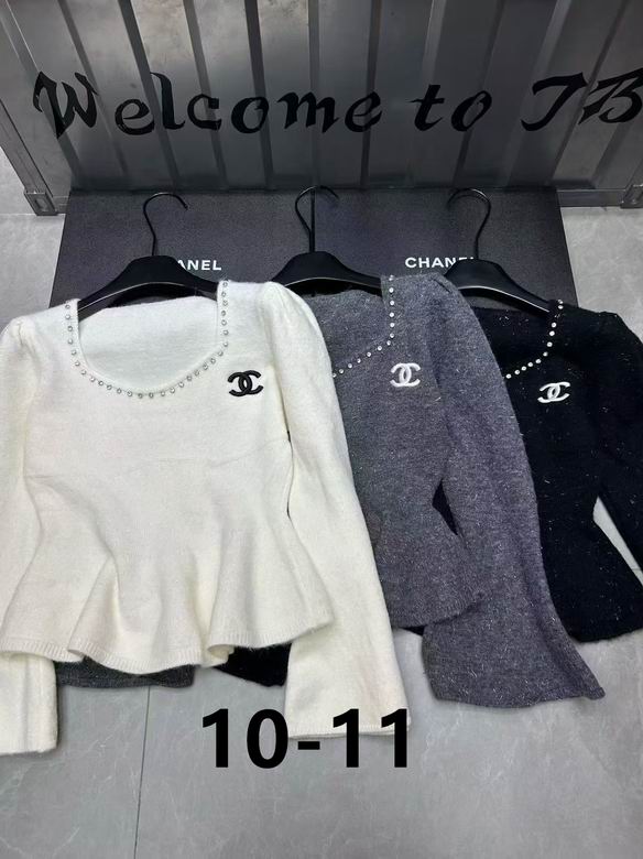 Chanel S-XL 190